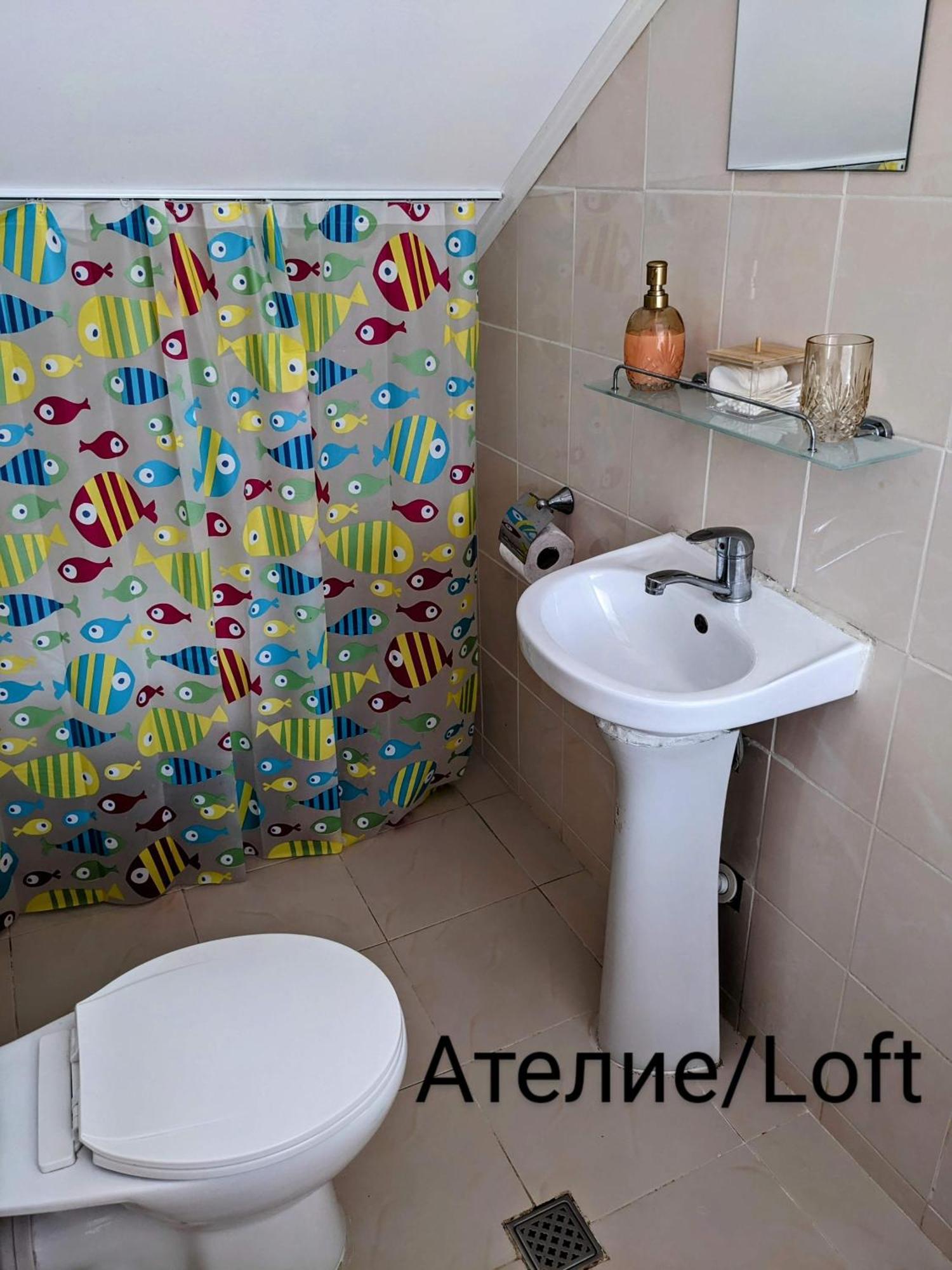 Honey I'M Home Apartments Tırnova Dış mekan fotoğraf