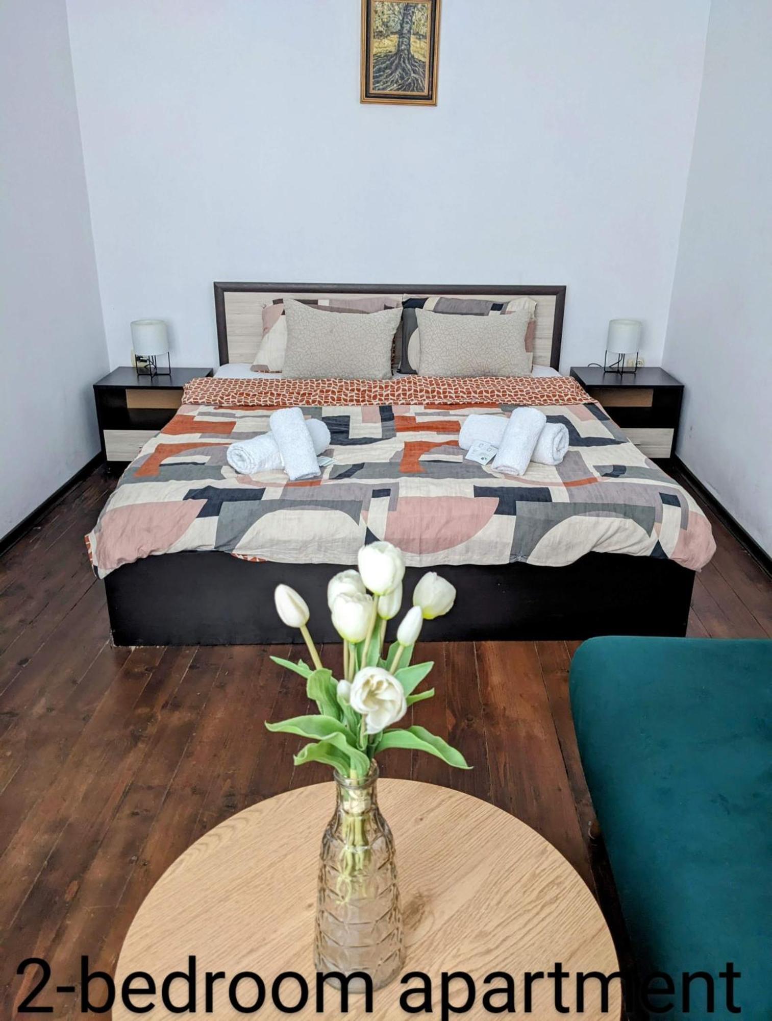 Honey I'M Home Apartments Tırnova Dış mekan fotoğraf